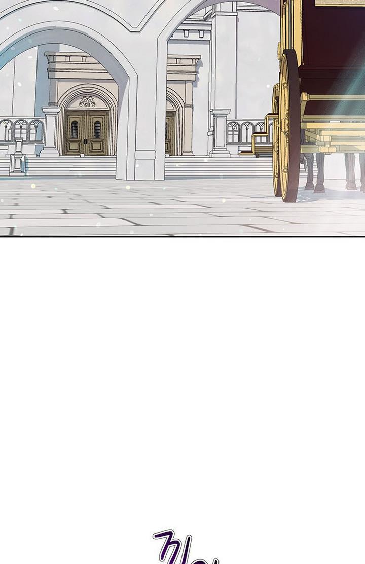 The Villain’s Daughter-in-Law has limited time Chapter 4 250 2