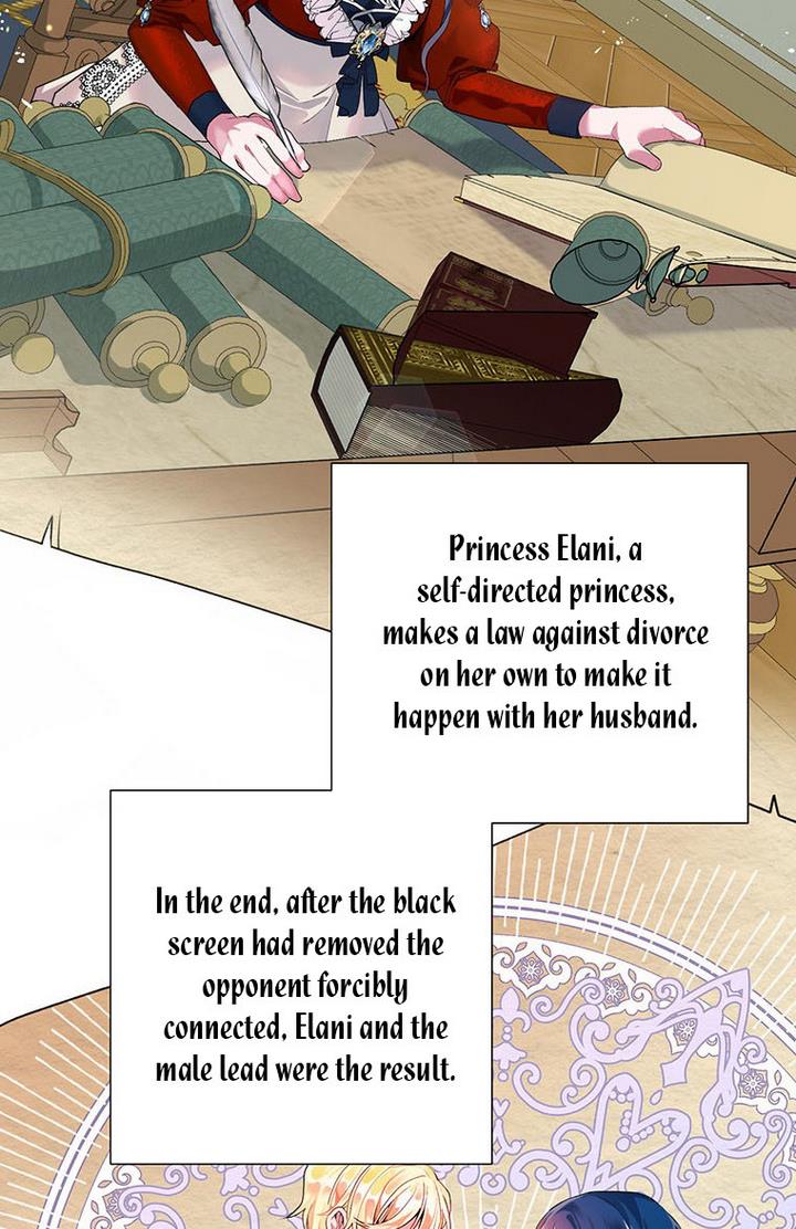 The Villain’s Daughter-in-Law has limited time Chapter 4 269 21