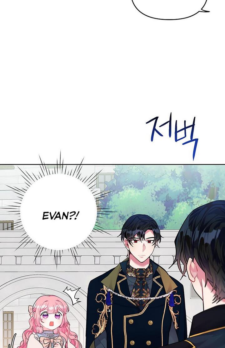 The Villain’s Daughter-in-Law has limited time Chapter 4 272 24