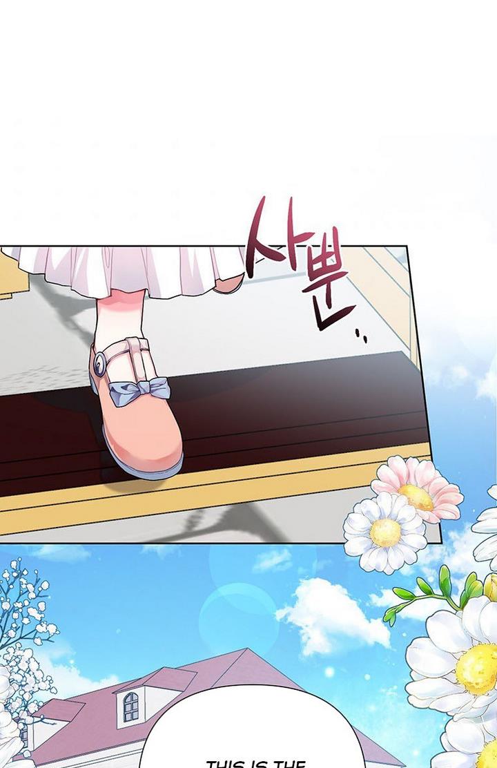 The Villain’s Daughter-in-Law has limited time Chapter 4 252 4