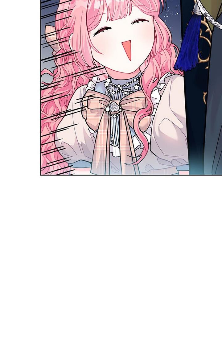 The Villain’s Daughter-in-Law has limited time Chapter 4 304 56
