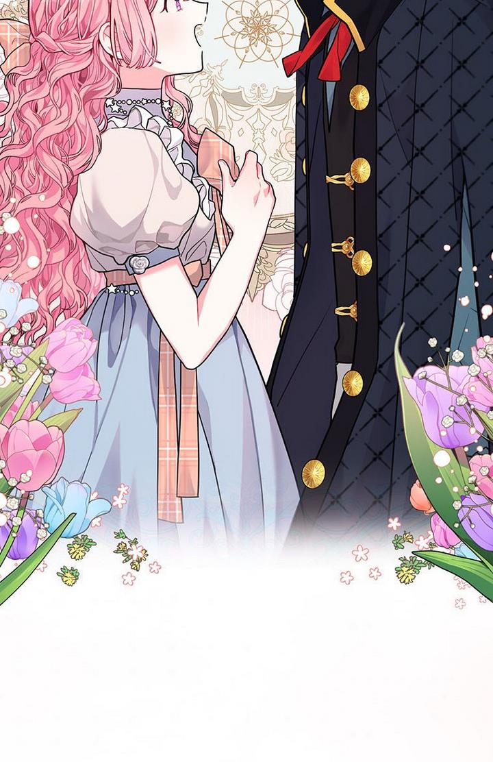 The Villain’s Daughter-in-Law has limited time Chapter 4 317 69