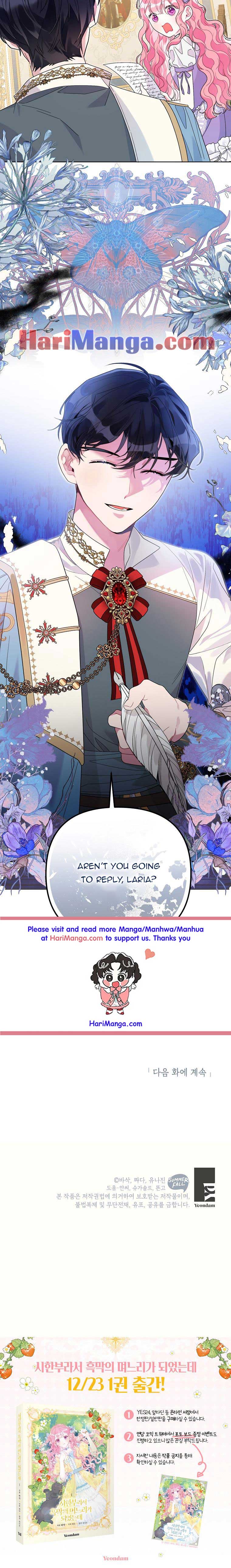 The Villain’s Daughter-in-Law has limited time Chapter 45 31 6