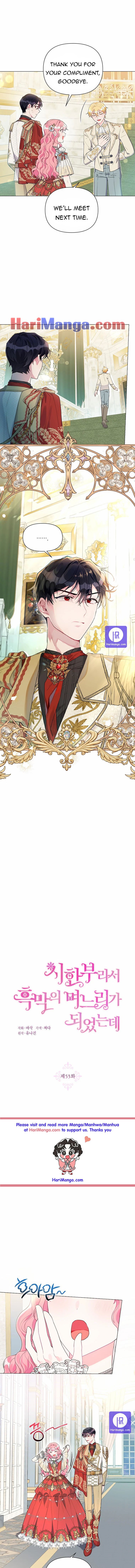 The Villain’s Daughter-in-Law has limited time Chapter 53 51 2