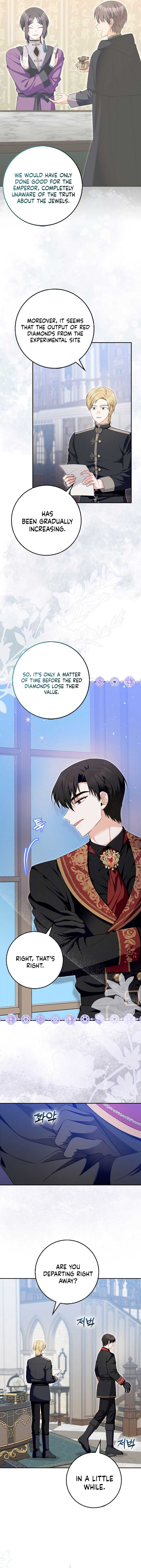 Beware of the Strongest Man Who is Crazy About Me Chapter 15 60 1