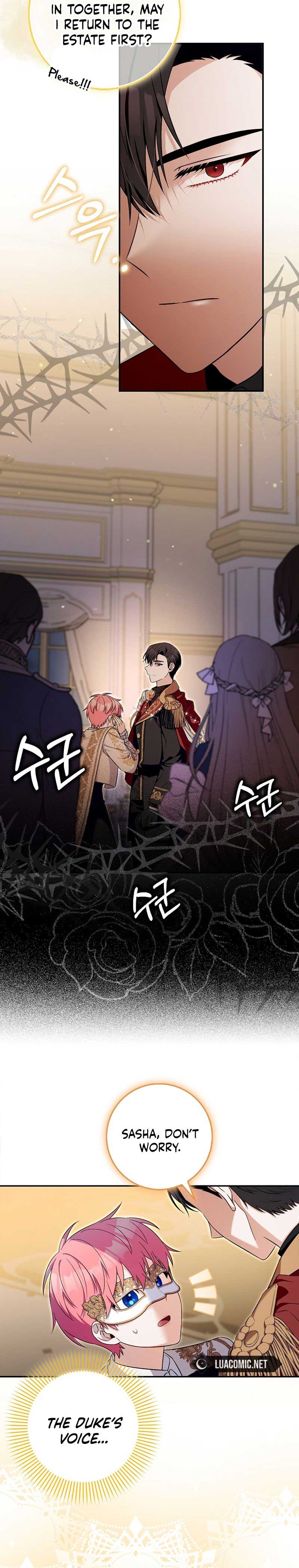 Beware of the Strongest Man Who is Crazy About Me Chapter 15 68 9