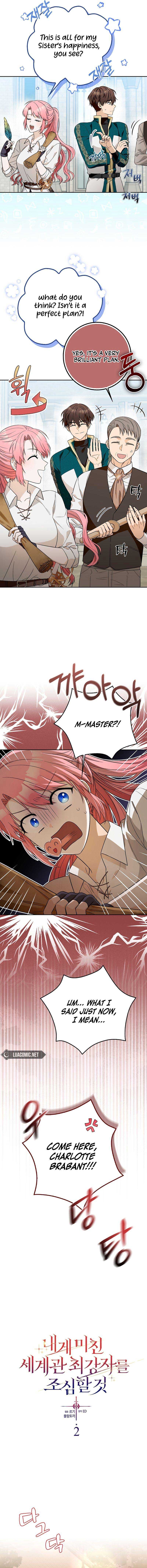 Beware of the Strongest Man Who is Crazy About Me Chapter 2 60 1