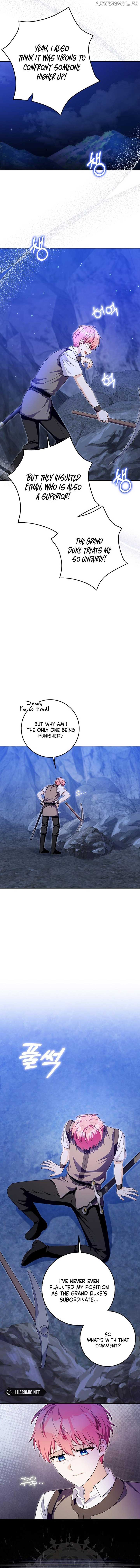 Beware of the Strongest Man Who is Crazy About Me Chapter 20 71 07