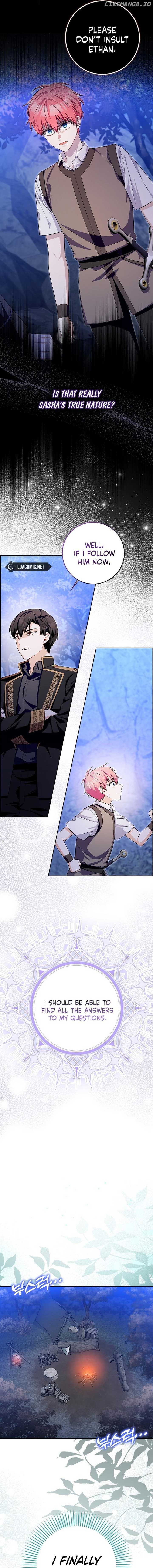 Beware of the Strongest Man Who is Crazy About Me Chapter 20 77 13