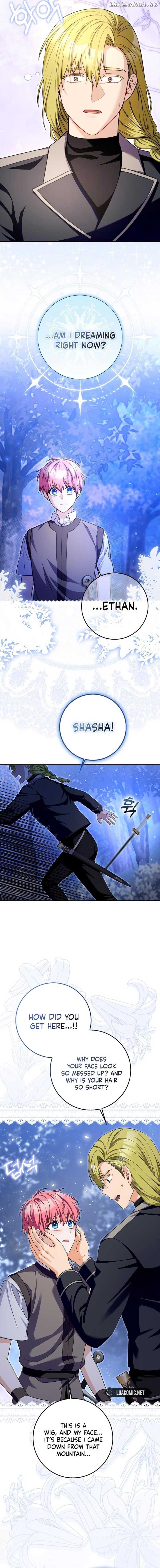 Beware of the Strongest Man Who is Crazy About Me Chapter 20 80 16