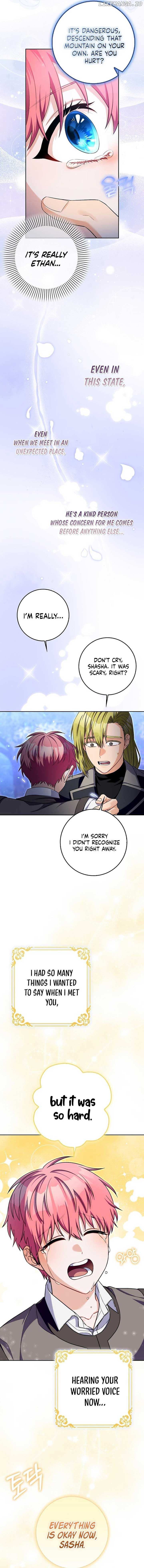 Beware of the Strongest Man Who is Crazy About Me Chapter 20 81 17