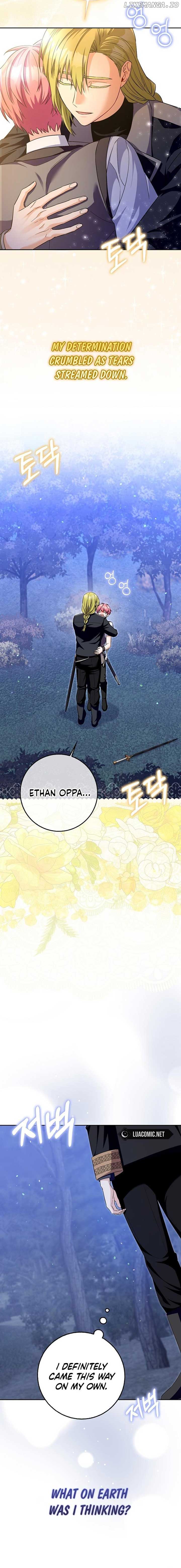 Beware of the Strongest Man Who is Crazy About Me Chapter 20 82 18