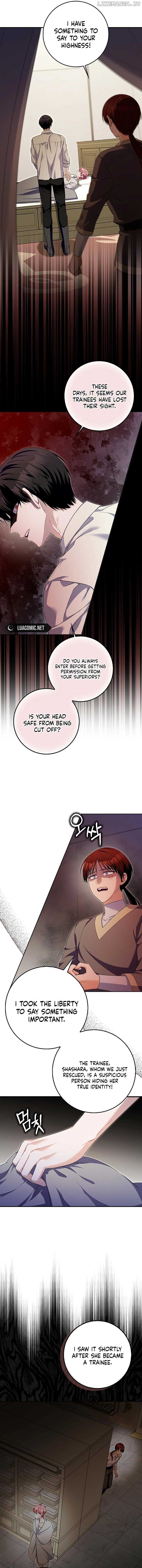 Beware of the Strongest Man Who is Crazy About Me Chapter 23 69 11