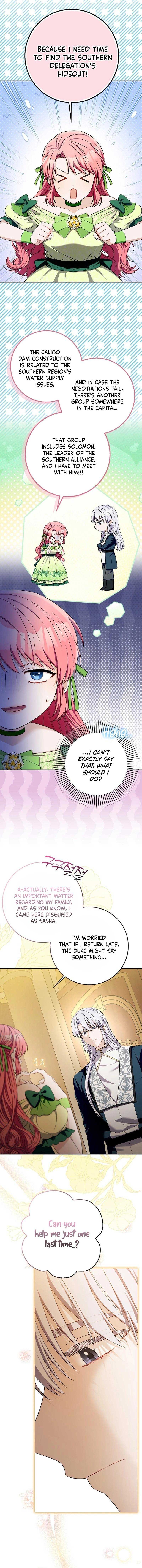 Beware of the Strongest Man Who is Crazy About Me Chapter 29 70 11