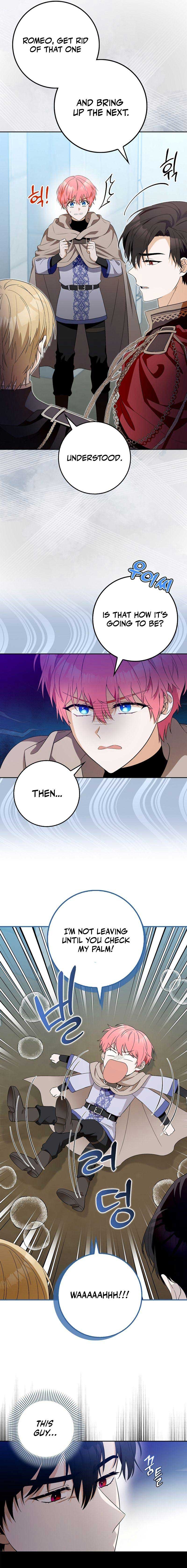 Beware of the Strongest Man Who is Crazy About Me Chapter 3 61 2