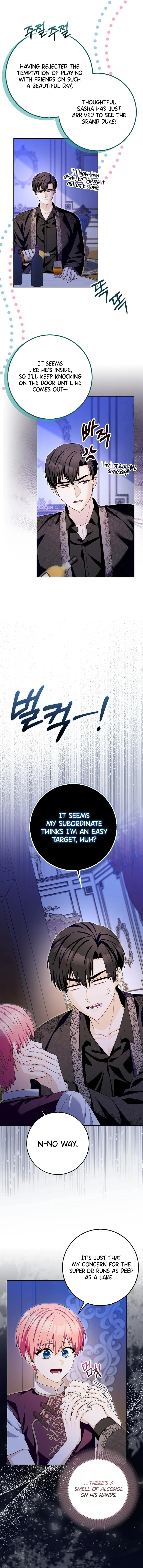 Beware of the Strongest Man Who is Crazy About Me Chapter 35 70 11