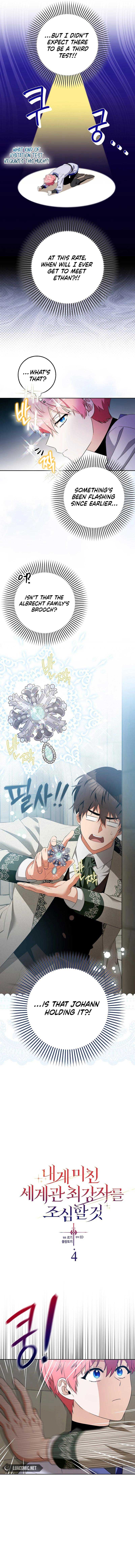 Beware of the Strongest Man Who is Crazy About Me Chapter 4 51 1