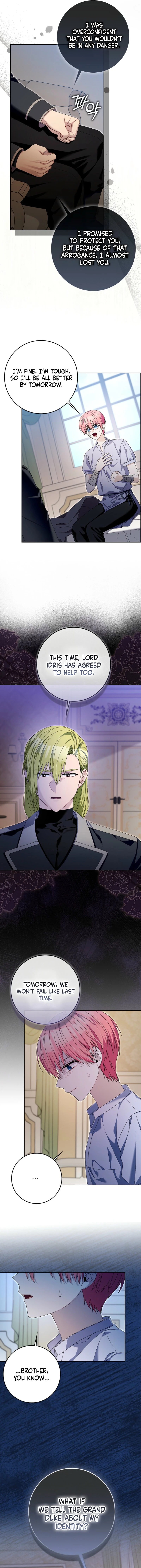 Beware of the Strongest Man Who is Crazy About Me Chapter 45 66 11