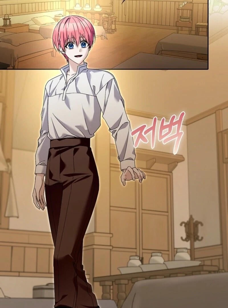 Beware of the Strongest Man Who is Crazy About Me Chapter 46 413 004