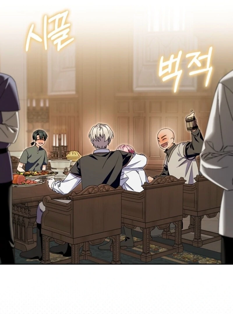 Beware of the Strongest Man Who is Crazy About Me Chapter 46 447 038