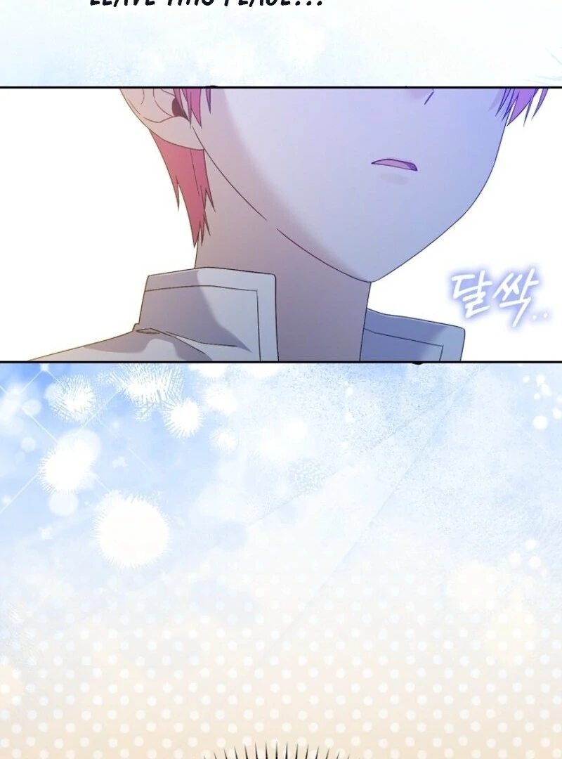 Beware of the Strongest Man Who is Crazy About Me Chapter 46 459 050