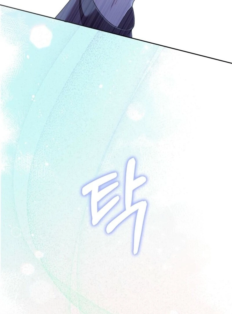 Beware of the Strongest Man Who is Crazy About Me Chapter 46 465 056