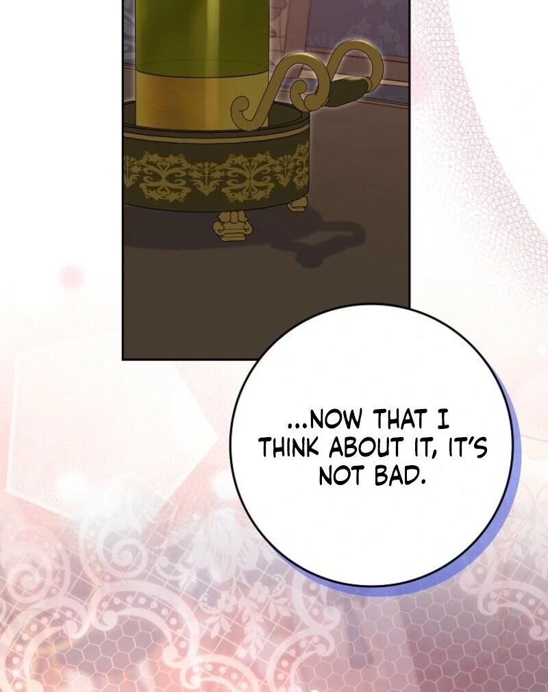 Beware of the Strongest Man Who is Crazy About Me Chapter 46 490 081