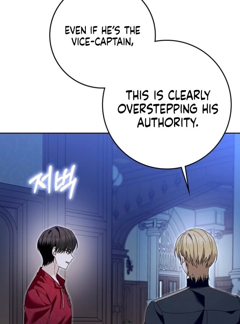 Beware of the Strongest Man Who is Crazy About Me Chapter 46 531 122