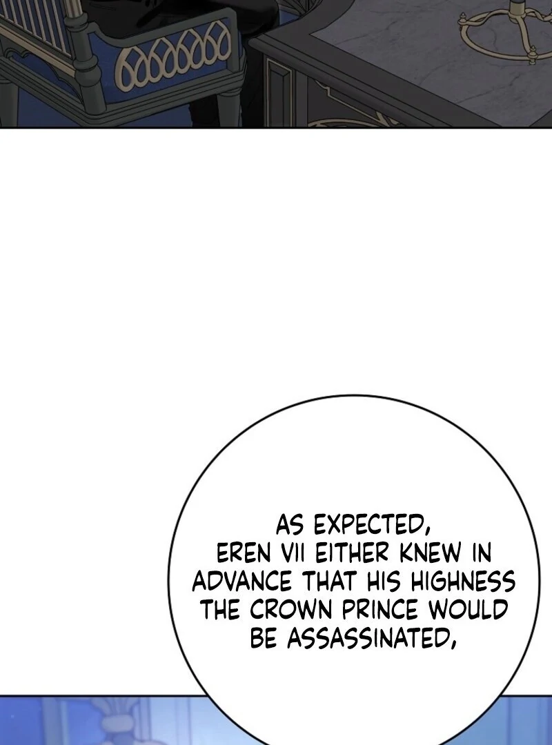 Beware of the Strongest Man Who is Crazy About Me Chapter 48 437 004