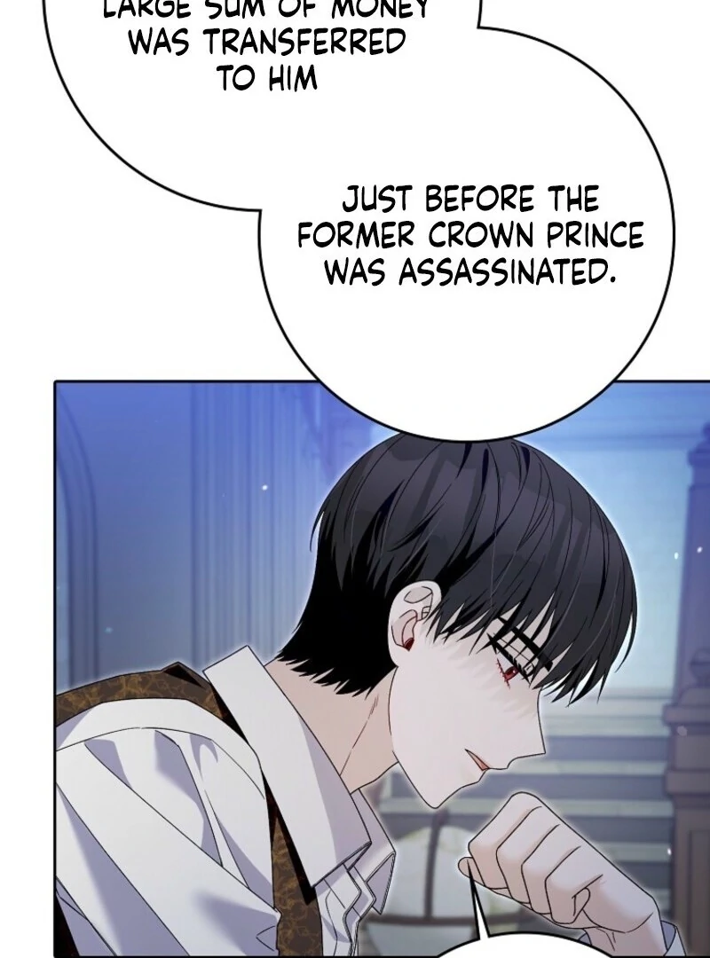 Beware of the Strongest Man Who is Crazy About Me Chapter 48 440 007