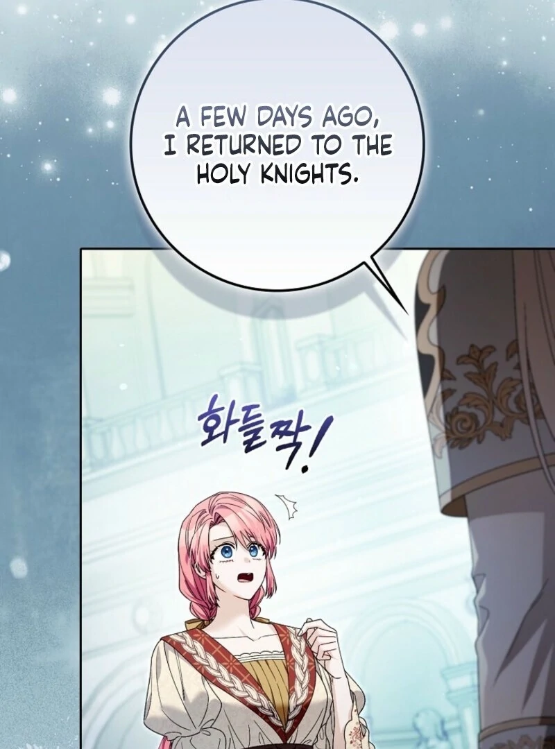 Beware of the Strongest Man Who is Crazy About Me Chapter 48 488 055