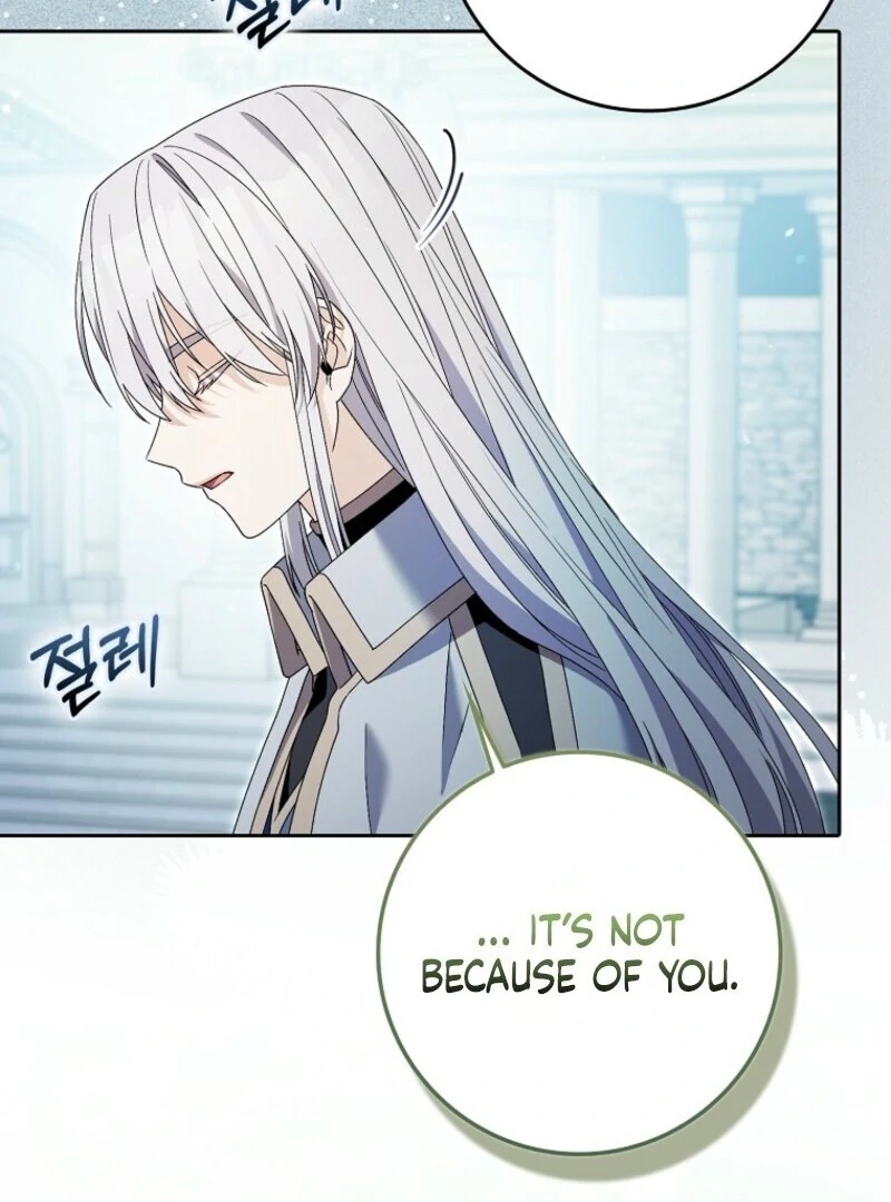 Beware of the Strongest Man Who is Crazy About Me Chapter 48 490 057