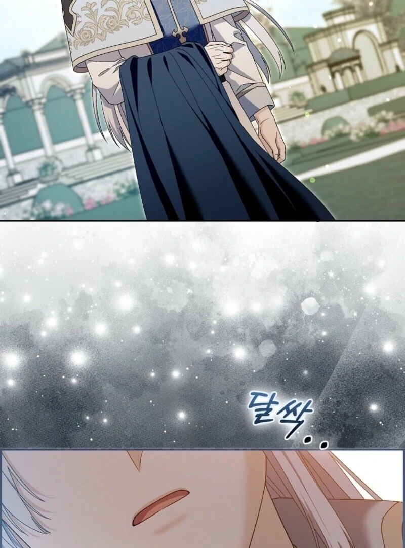Beware of the Strongest Man Who is Crazy About Me Chapter 48 523 090