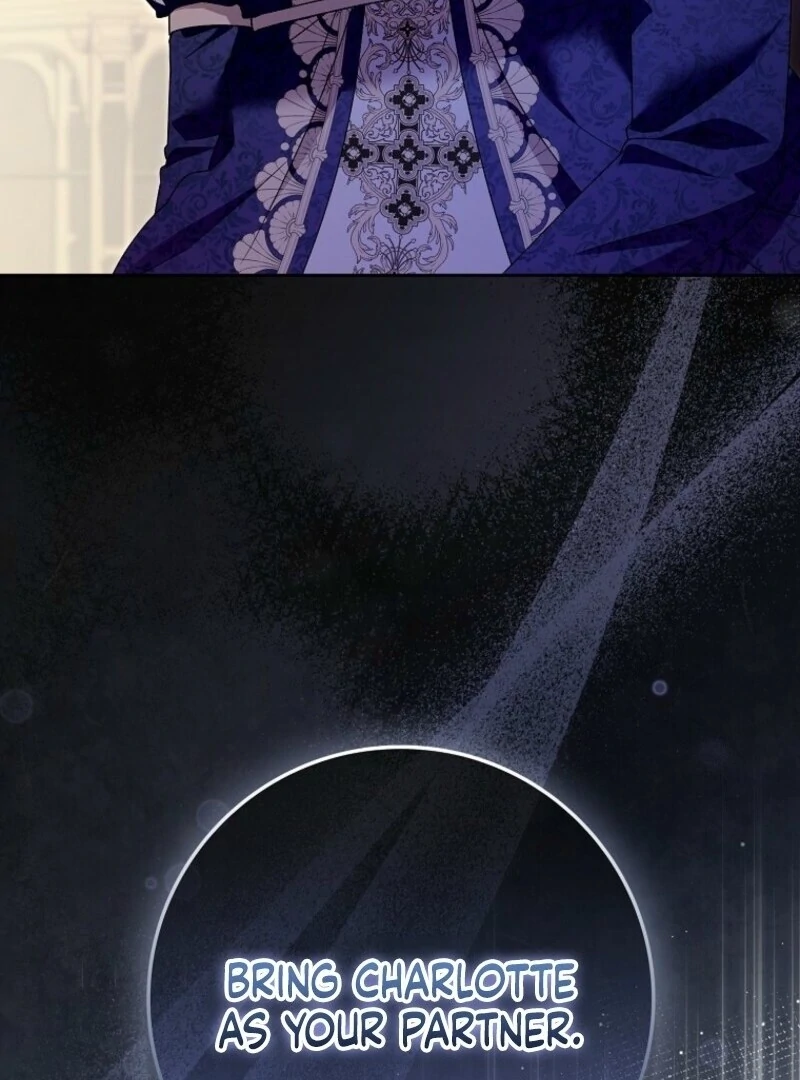 Beware of the Strongest Man Who is Crazy About Me Chapter 48 571 138