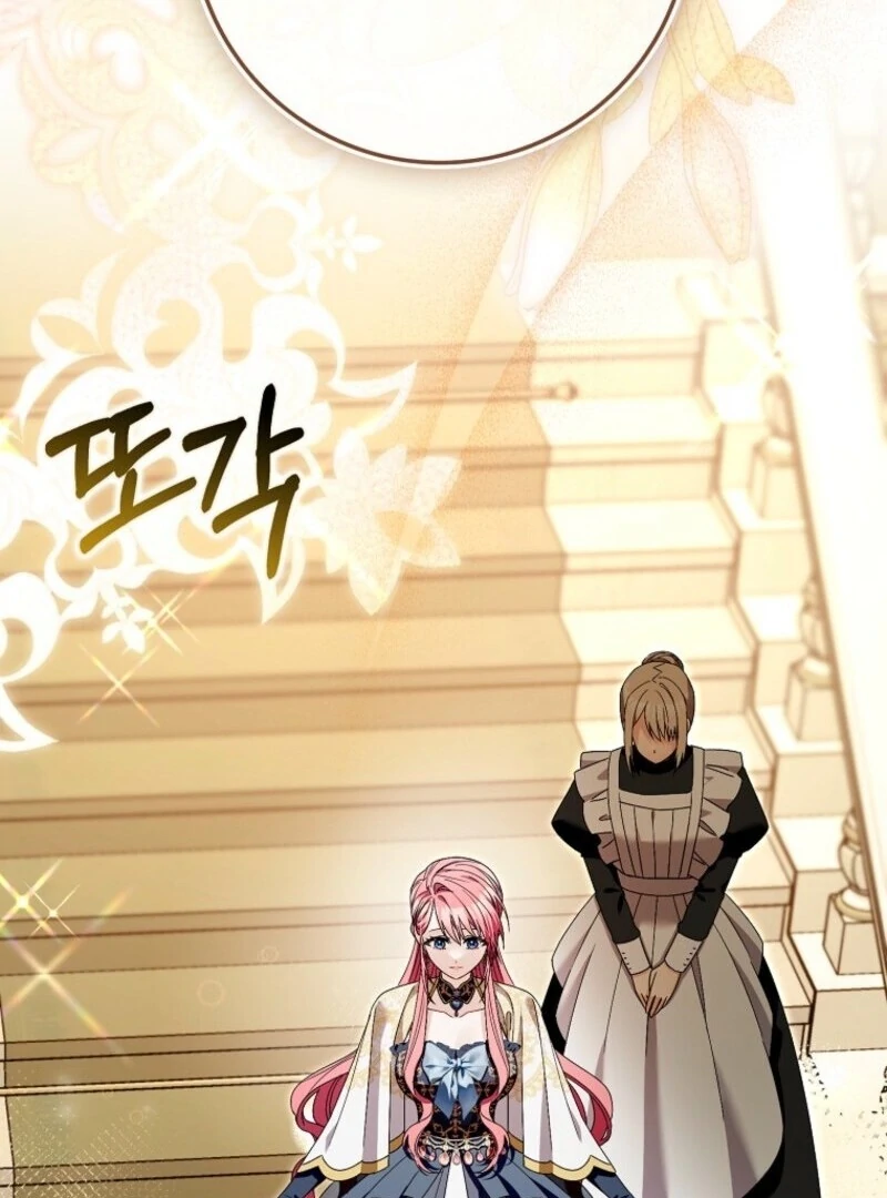 Beware of the Strongest Man Who is Crazy About Me Chapter 49 454 027