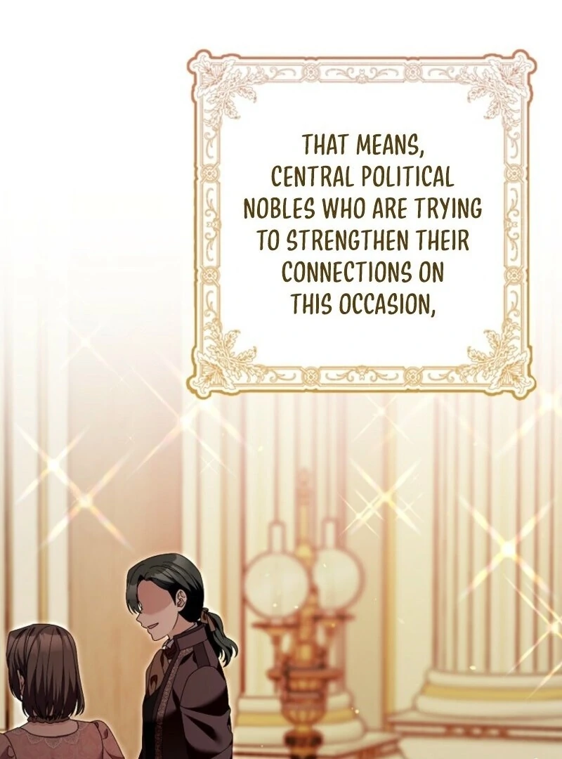Beware of the Strongest Man Who is Crazy About Me Chapter 49 458 031