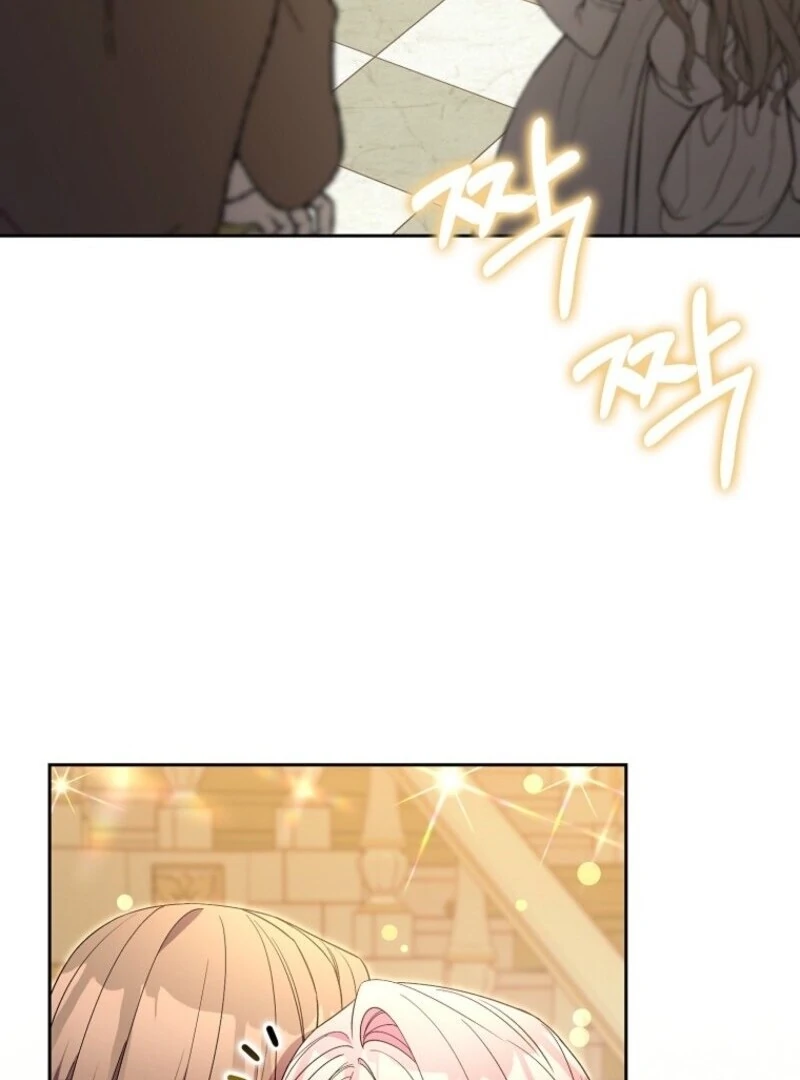Beware of the Strongest Man Who is Crazy About Me Chapter 49 507 080