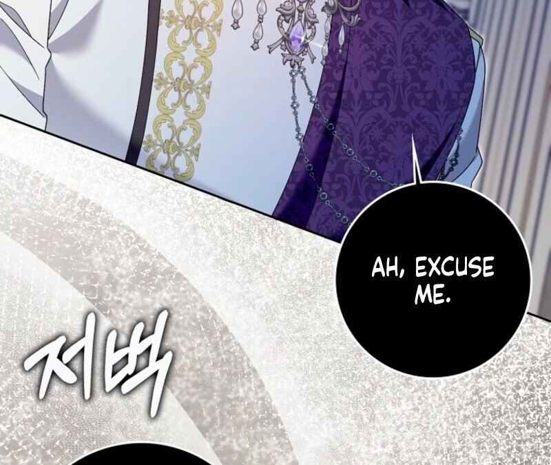 Beware of the Strongest Man Who is Crazy About Me Chapter 49 524 097