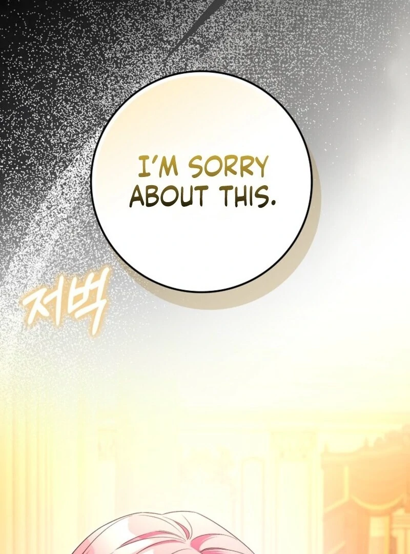 Beware of the Strongest Man Who is Crazy About Me Chapter 49 545 118