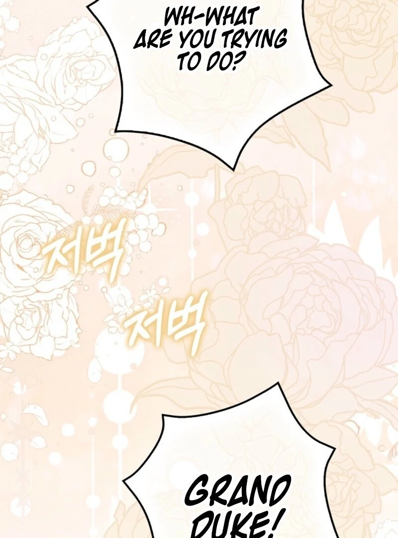 Beware of the Strongest Man Who is Crazy About Me Chapter 49 550 123