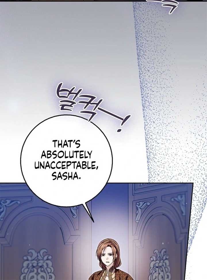 Beware of the Strongest Man Who is Crazy About Me Chapter 51 452 034