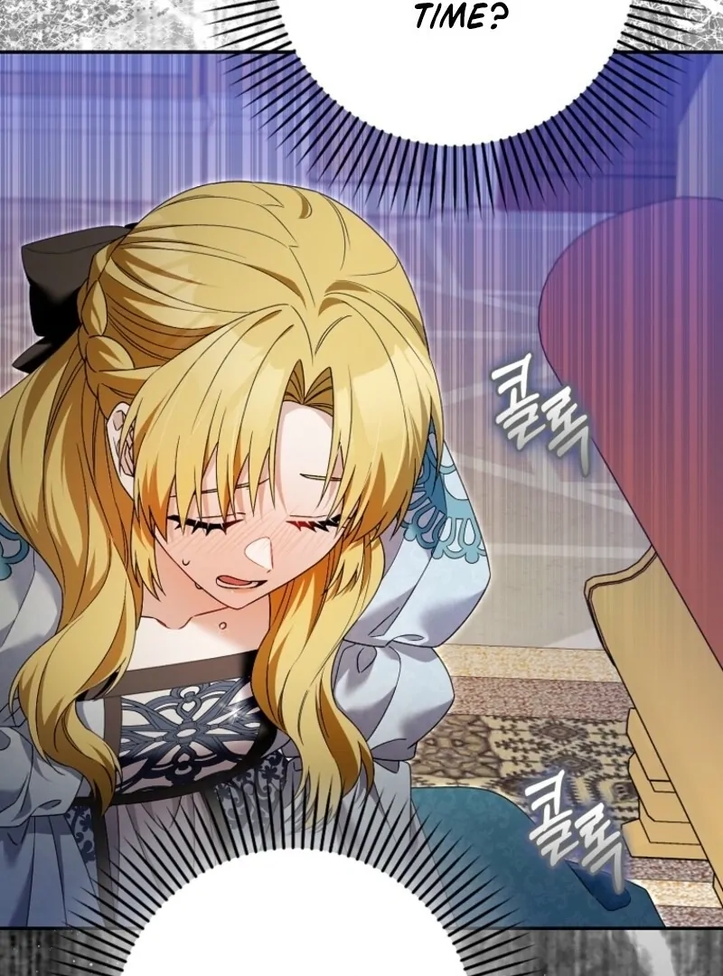 Beware of the Strongest Man Who is Crazy About Me Chapter 55 378 011