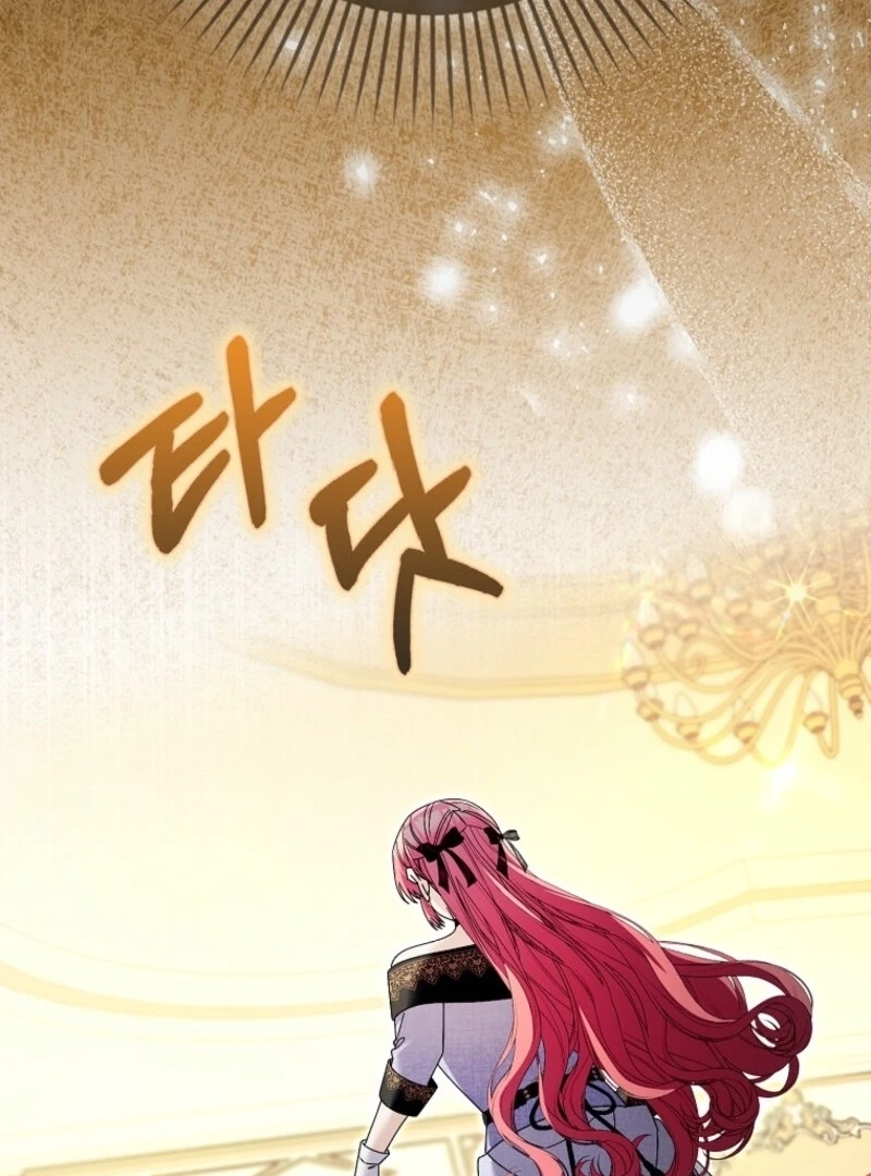 Beware of the Strongest Man Who is Crazy About Me Chapter 55 384 017