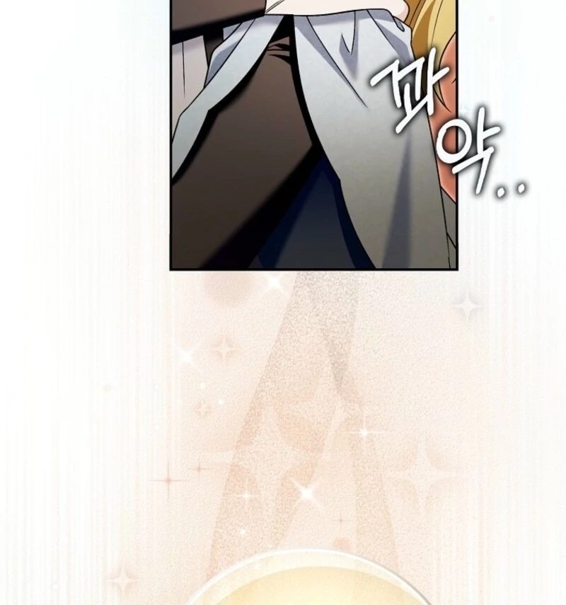 Beware of the Strongest Man Who is Crazy About Me Chapter 55 422 055