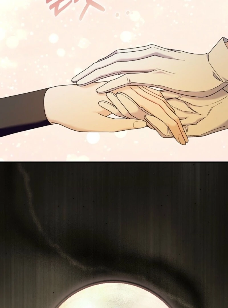Beware of the Strongest Man Who is Crazy About Me Chapter 55 432 065