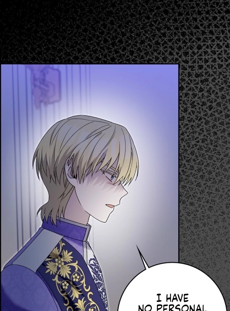Beware of the Strongest Man Who is Crazy About Me Chapter 55 455 088