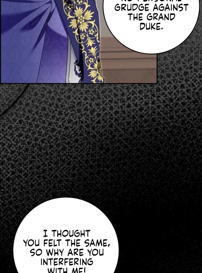 Beware of the Strongest Man Who is Crazy About Me Chapter 55 456 089