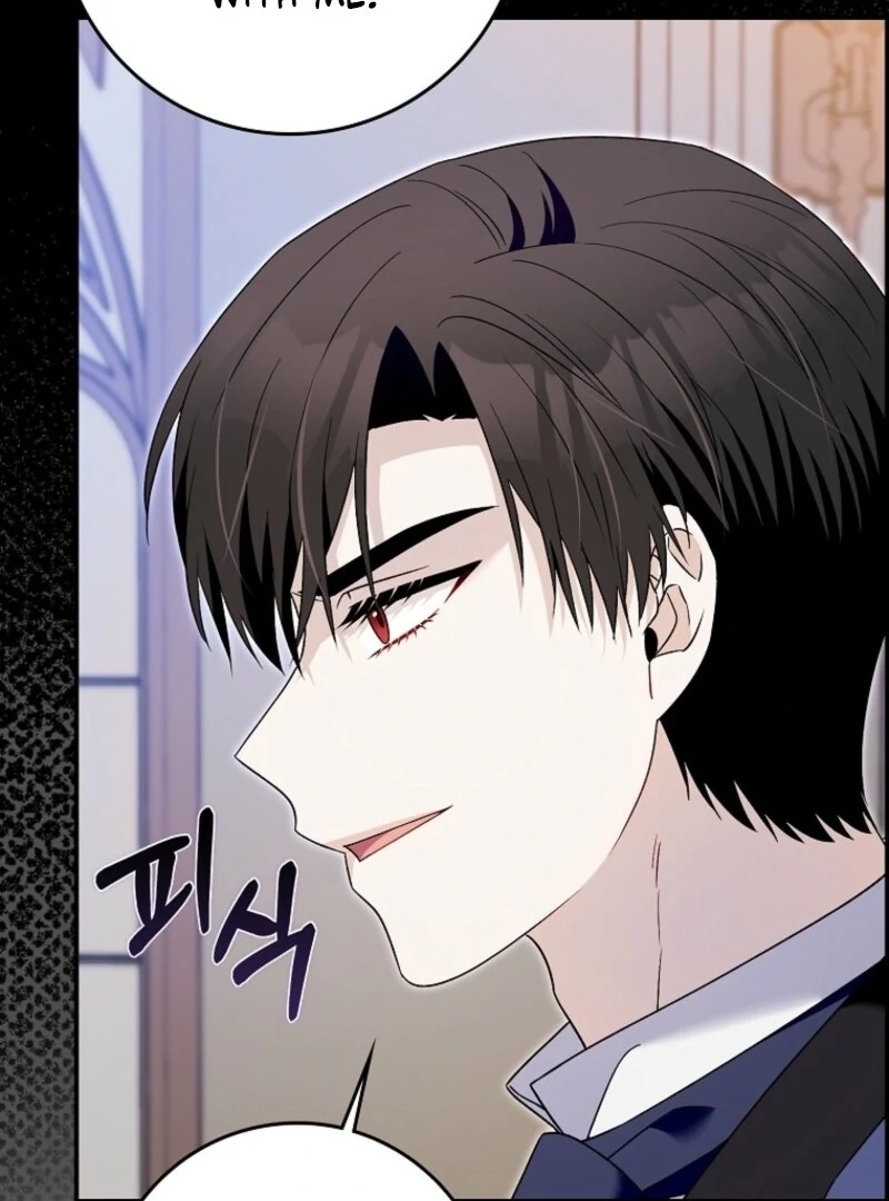 Beware of the Strongest Man Who is Crazy About Me Chapter 55 457 090