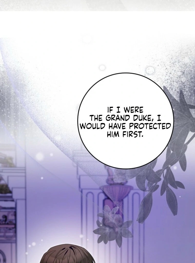 Beware of the Strongest Man Who is Crazy About Me Chapter 55 471 104