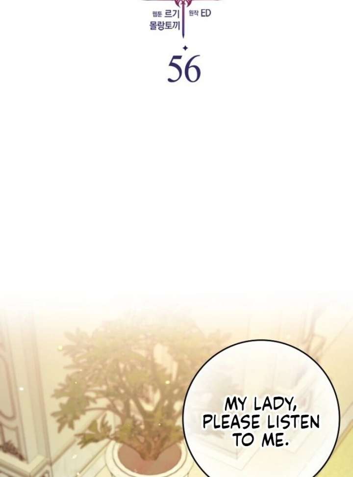 Beware of the Strongest Man Who is Crazy About Me Chapter 56 427 039